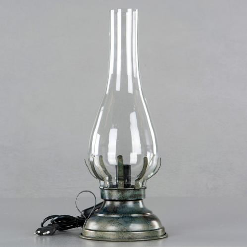 V.45 - Lampa - Fotogenlampa med el - Onyx - 45 cm - www.frokenfraken.se