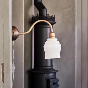 Vägglampa Selma Antik Mässing - Vit - H27 x D35 cm - www.frokenfraken.se