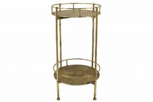 Brickbord Metall Bambu Mässing - 33 x 63 cm - www.frokenfraken.se