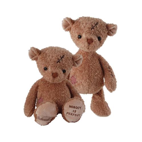 Gammaldags Nalle - Teddybjörn - NOBODY'S PERFECT - 25 cm - www.frokenfraken.se